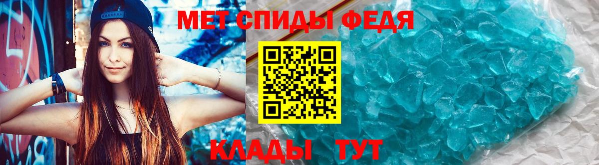 Amphetamine  Вход с VPN  Сергиев Посад  Амфетамин 98% 