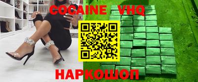 MDMA Пенза