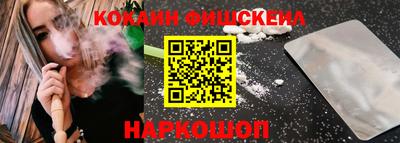MDMA Пенза