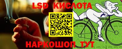 скорость Первоуральск