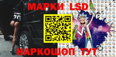 MDMA Пенза