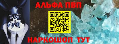 скорость Первоуральск
