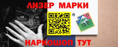 скорость Первоуральск