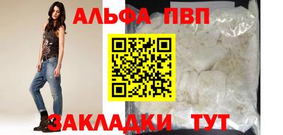 скорость Первоуральск