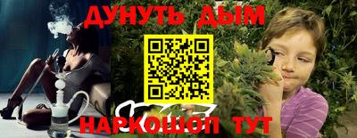 скорость Первоуральск