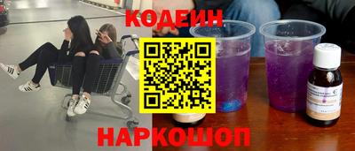 скорость Первоуральск