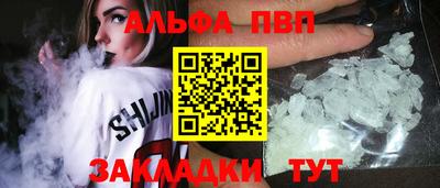MDMA Пенза