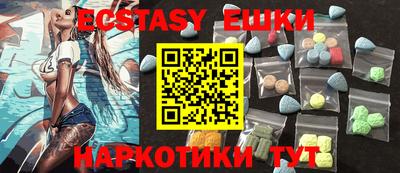 скорость Первоуральск