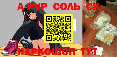 скорость Первоуральск