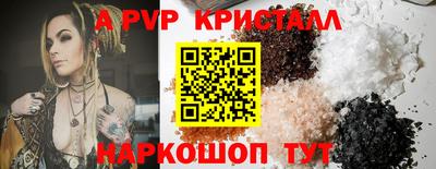 MDMA Пенза