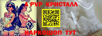 скорость Первоуральск