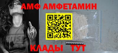 скорость Первоуральск