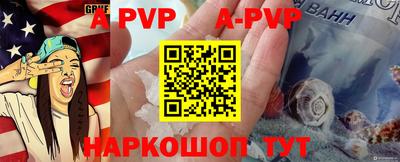 скорость Первоуральск