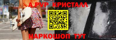 скорость Первоуральск