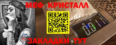 MDMA Пенза
