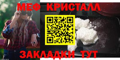 MDMA Пенза