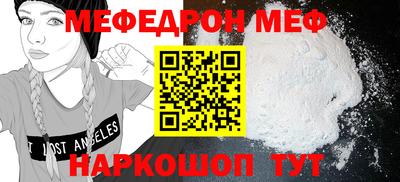 MDMA Пенза