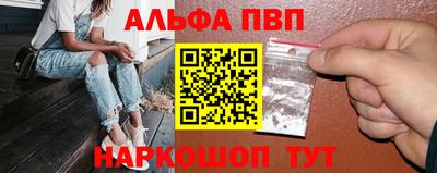 скорость Первоуральск